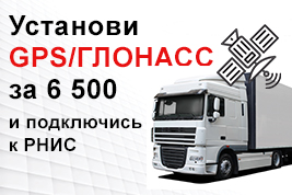 Подключи оборудование и получи пропуск на МКАД